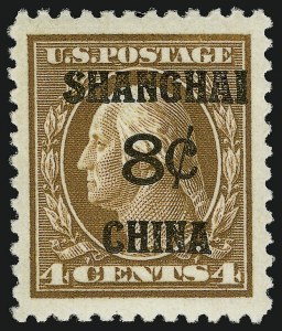 Sale 910, Lot 223, Offices in China