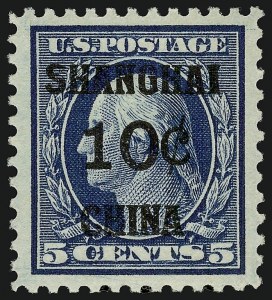 Sale 910, Lot 224, Offices in China