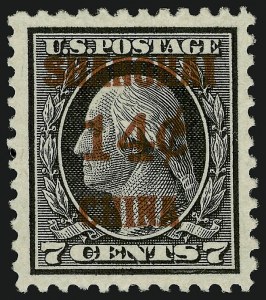 Sale Number 910, Lot Number 226, Offices in China