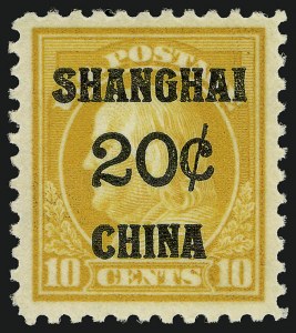 Sale 910, Lot 230, Offices in China