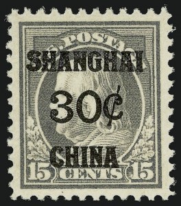 Sale Number 910, Lot Number 232, Offices in China