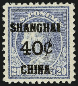 Sale Number 910, Lot Number 233, Offices in China