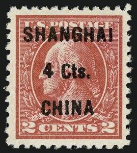 Sale 910, Lot 238, Offices in China