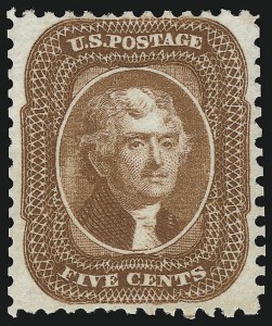 Sale 913, Lot 597, 1875 Reprint of 1857-60 Issue