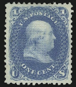 Sale 913, Lot 645, 1867-68 Grilled Issue