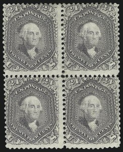 Sale 913, Lot 658, 1867-68 Grilled Issue