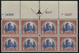 Sale 913, Lot 876, 1922-26 and Later Issues