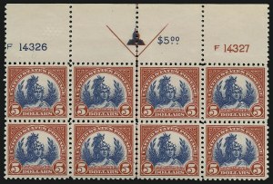 Sale 913, Lot 877, 1922-26 and Later Issues