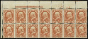 Sale 913, Lot 909, Offices in China, Officials