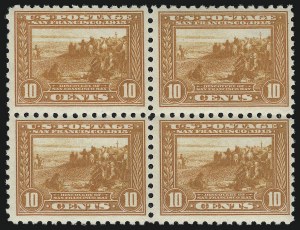 Sale 914, Lot 1513, 1913-15 Panama-Pacific Issue (Scott 397 thru 404)