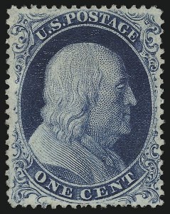 Sale 914, Lot 201, 1857-60 Issue