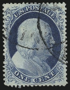 Sale 914, Lot 203, 1857-60 Issue