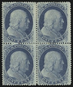 Sale 914, Lot 208, 1857-60 Issue