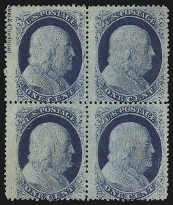 Sale 914, Lot 209, 1857-60 Issue