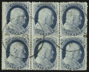 Sale 914, Lot 210, 1857-60 Issue
