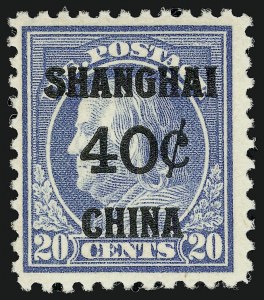 Sale 914, Lot 2133, Offices in China