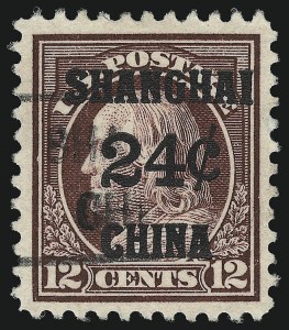 Sale 914, Lot 2136, Offices in China