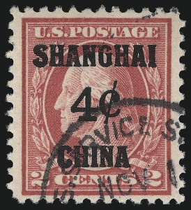 Sale 914, Lot 2142, Offices in China