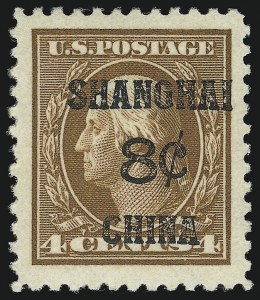 Sale 914, Lot 2146, Offices in China