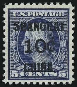 Sale 914, Lot 2148, Offices in China