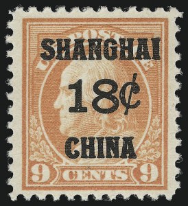 Sale 914, Lot 2159, Offices in China