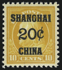 Sale 914, Lot 2160, Offices in China