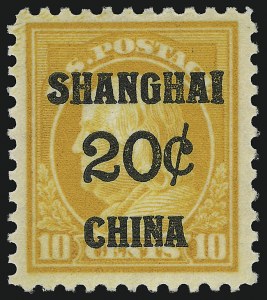 Sale 914, Lot 2161, Offices in China