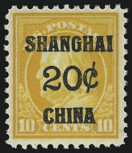 Sale 914, Lot 2162, Offices in China