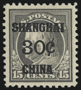 Sale 914, Lot 2166, Offices in China