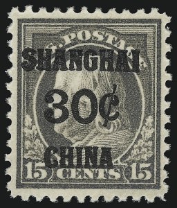 Sale 914, Lot 2167, Offices in China