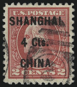 Sale 914, Lot 2179, Offices in China