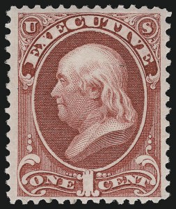 Sale 914, Lot 2188, Officials