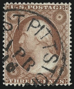 Sale 914, Lot 219, 1857-60 Issue