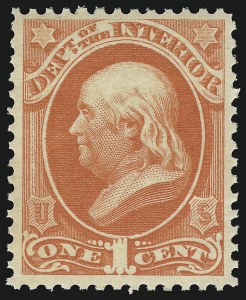 Sale 914, Lot 2195, Officials