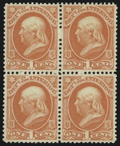 Sale 914, Lot 2201, Officials