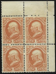 Sale 914, Lot 2203, Officials