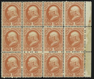 Sale 914, Lot 2207, Officials