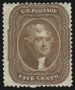 Sale 914, Lot 238, 1857-60 Issue