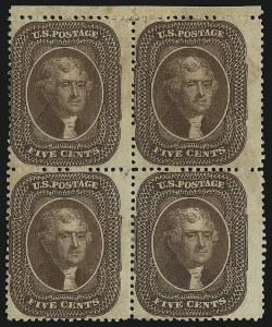 Sale 914, Lot 249, 1857-60 Issue