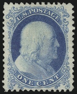 Sale 914, Lot 306, 1875 Reprint of 1857-60 Issue