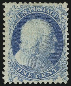 Sale 914, Lot 309, 1875 Reprint of 1857-60 Issue
