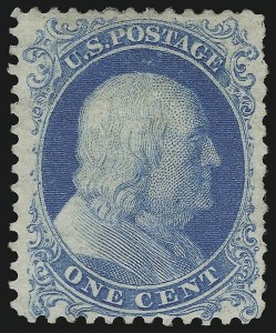 Sale 914, Lot 310, 1875 Reprint of 1857-60 Issue