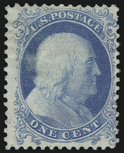 Sale 914, Lot 311, 1875 Reprint of 1857-60 Issue