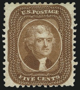 Sale 914, Lot 313, 1875 Reprint of 1857-60 Issue