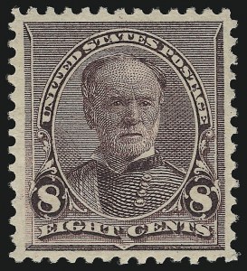 Sale 914, Lot 928, 1890 Small Bank Note Issue (Scott 219 thru 229), 8c Lilac (225) Sale 914, Lot 928, 1890 Small Bank Note Issue (Scott 219 thru 229)