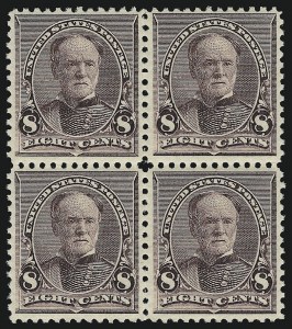 Sale 914, Lot 934, 1890 Small Bank Note Issue (Scott 219 thru 229)