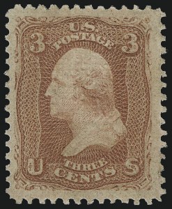Sale 918, Lot 48, 1867-68 Grilled Issue