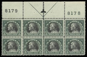 Sale 920, Lot 235, Washington-Franklin Issues (continued)