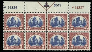 Sale 920, Lot 249, Later Issues