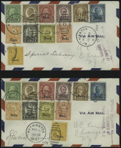 Sale 920, Lot 250, Later Issues